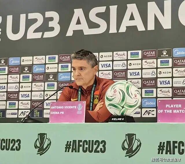 九游娱乐app下载-U23国足关键战开打！打平即可出线不再是魔咒，晋级对韩国OR乌兹