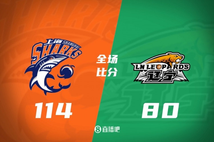 九游娱乐登录入口-CBA第41轮：广东不敌山西 北京力克青岛 上海大胜辽宁 四川41连败