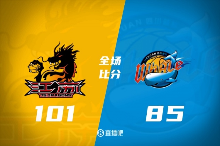 九游娱乐登录入口-CBA第41轮：广东不敌山西 北京力克青岛 上海大胜辽宁 四川41连败