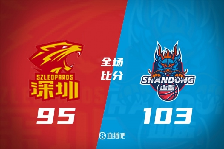 九游娱乐登录入口-CBA第41轮：广东不敌山西 北京力克青岛 上海大胜辽宁 四川41连败