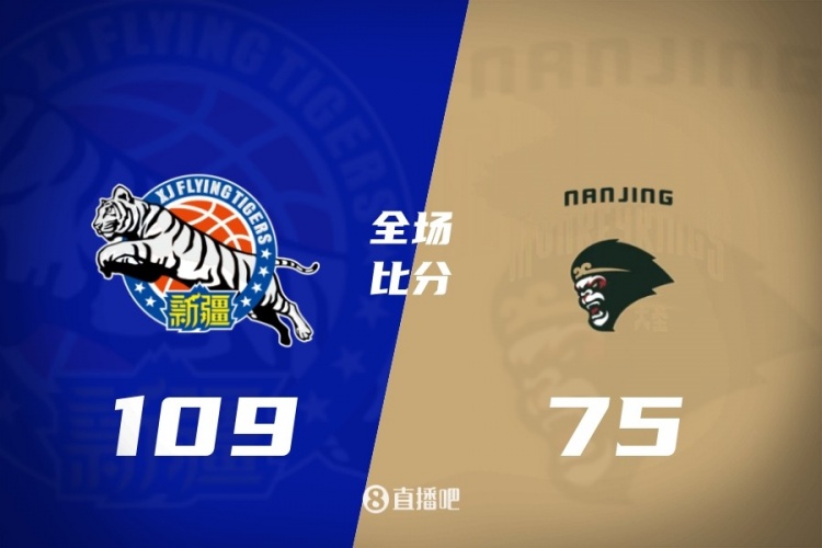 九游娱乐登录入口-CBA第41轮：广东不敌山西 北京力克青岛 上海大胜辽宁 四川41连败