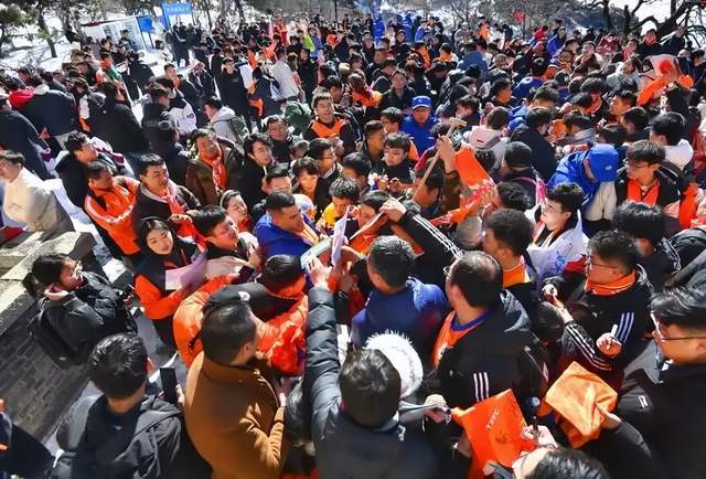 九游娱乐-球队登泰山被定性封建迷信，夺冠机会全无，真相让人震惊！