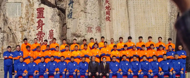九游娱乐-球队登泰山被定性封建迷信，夺冠机会全无，真相让人震惊！