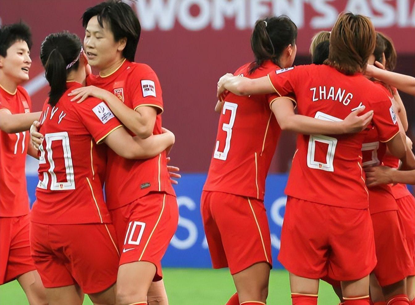 九游娱乐-亚洲杯8强出炉！2个强队爆冷回家，中国女足对手已定，夺冠希望大