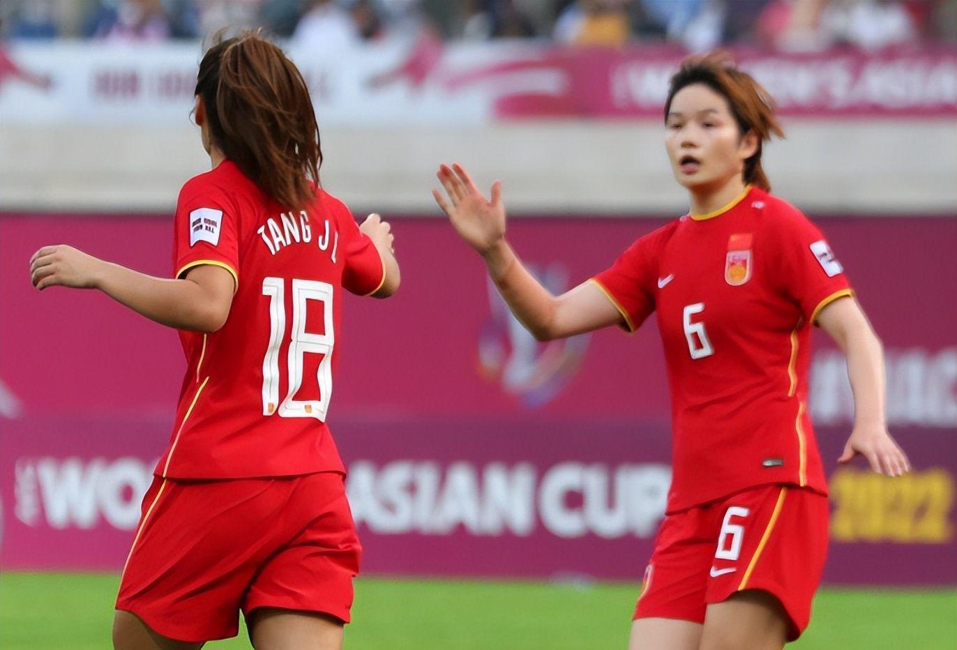 九游娱乐-亚洲杯8强出炉！2个强队爆冷回家，中国女足对手已定，夺冠希望大