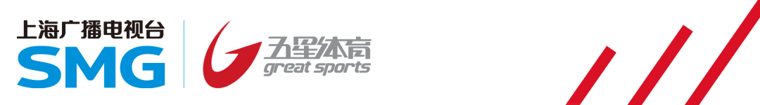 九游娱乐-险遭爆冷！孙颖莎极限逆转埃及超新星，挺进单打世界杯四强