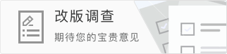 九游娱乐-西甲积分榜藏了1个彩蛋，两队同分却像两个世界