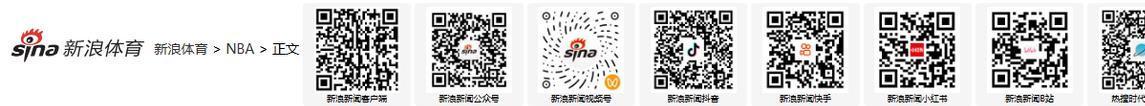 九游娱乐登录入口-明晚上海男篮对阵广厦！传来3个好消息，上海队有望夺冠